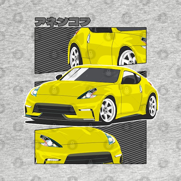 Yellow Nissan 370z by Rebellion Store